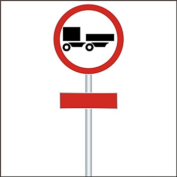 禁止,驾驶,路标,卡车