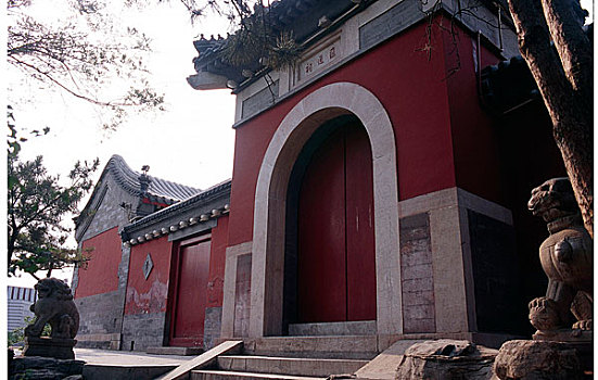 北京什刹海汇通祠