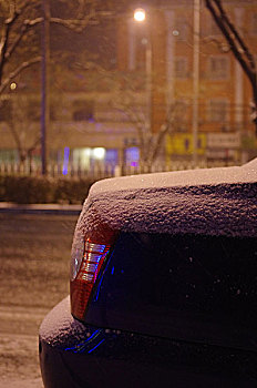 雪藏汽车