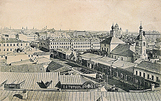 莫斯科,俄罗斯,迟,19世纪,早,20世纪
